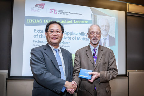 Professor A. Lindsay Greer, a renowned physical scientist, presented a distinguished lecture titled “Extending the Applicability of the Glassy State of Matter” for the Hong Kong Institute for Advanced Study (HKIAS) at City University of Hong Kong (CityU) on 11 April 2019.