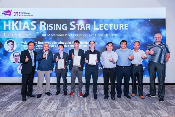 Chair Professor of Department