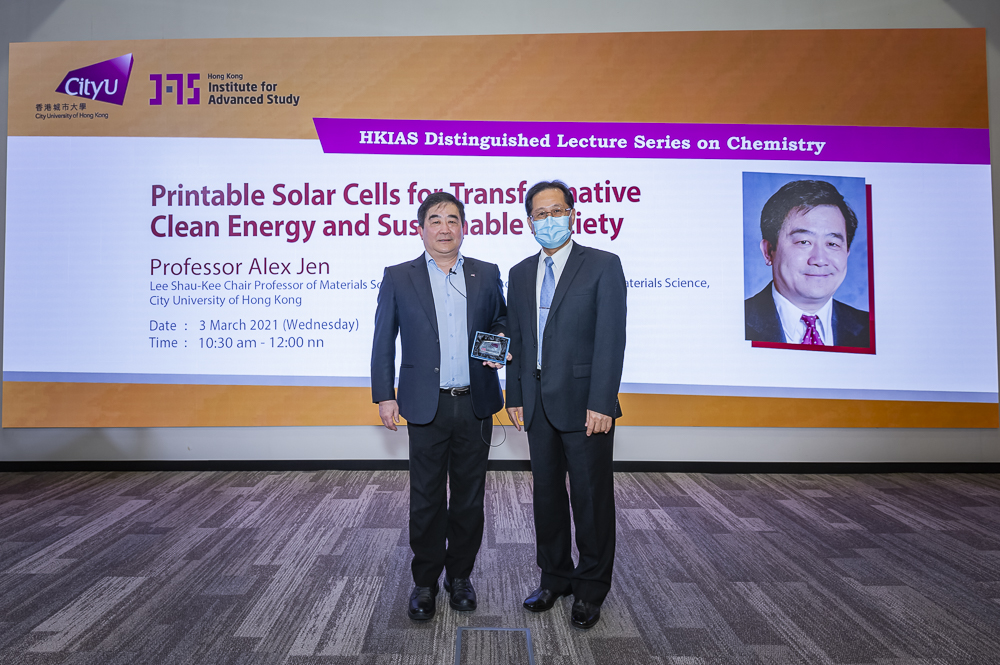 Professor Jacob Huang