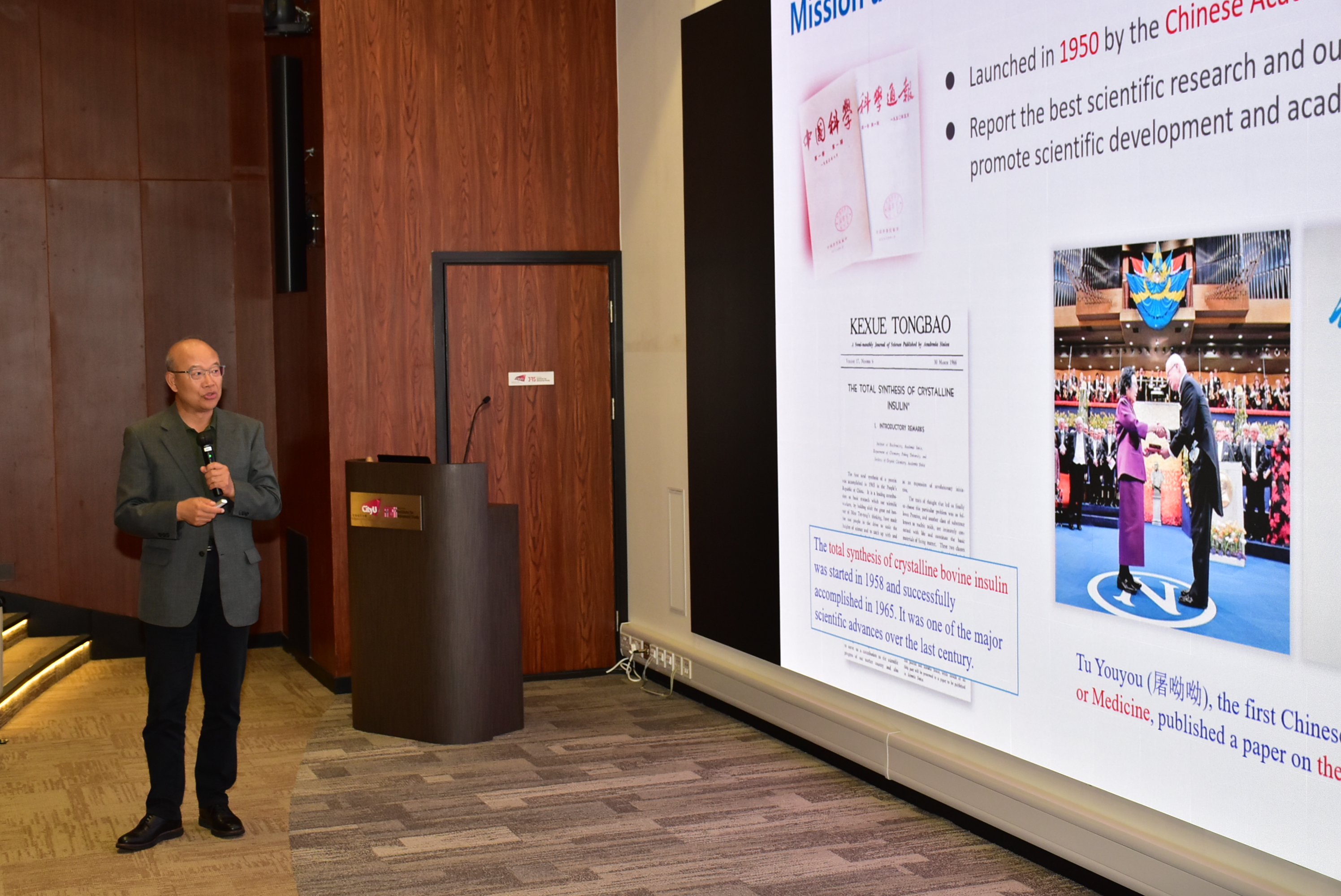 Professor Enge Wang's