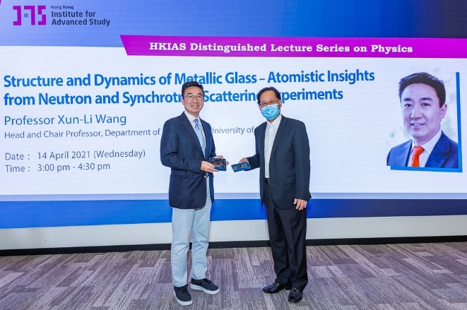 Professor Jacob Huang