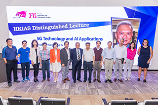 CityU_20191009-HKIAS_Preveiw2500px-231