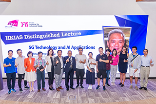 CityU_20191009-HKIAS_Preveiw2500px-235