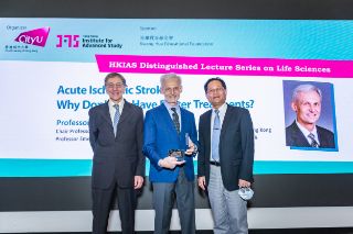 CityU_20200422A-HKIAS_Preveiw2500px-176