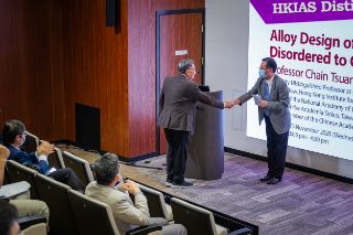 CityU_20201125_HKIAS_Preveiw2500px-030