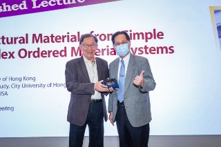 CityU_20201125_HKIAS_Preveiw2500px-184