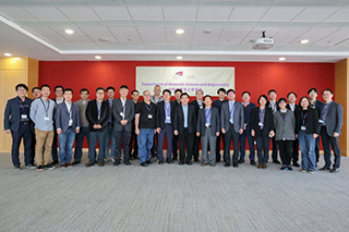 20190125-group photo_3