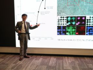 HKIAS Materials Cluster_Photo 011