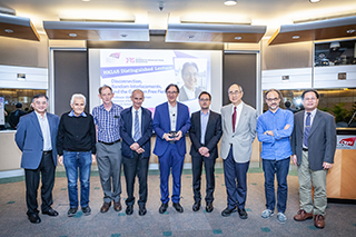 CityU_20190409-HKIAS_Preveiw2500px-107