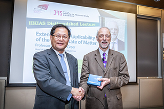 CityU_20190411-HKIAS_Preveiw2500px-141