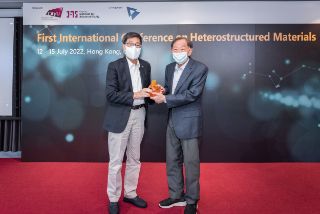 CityU_20220713_HSM I_PJ-DAY-2_Preveiw2500px-239