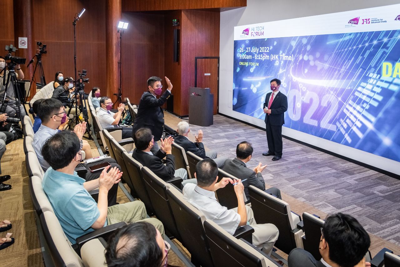 CityU_20220726_DSAI_PJ-DAY-1_Preveiw2500px-084_0