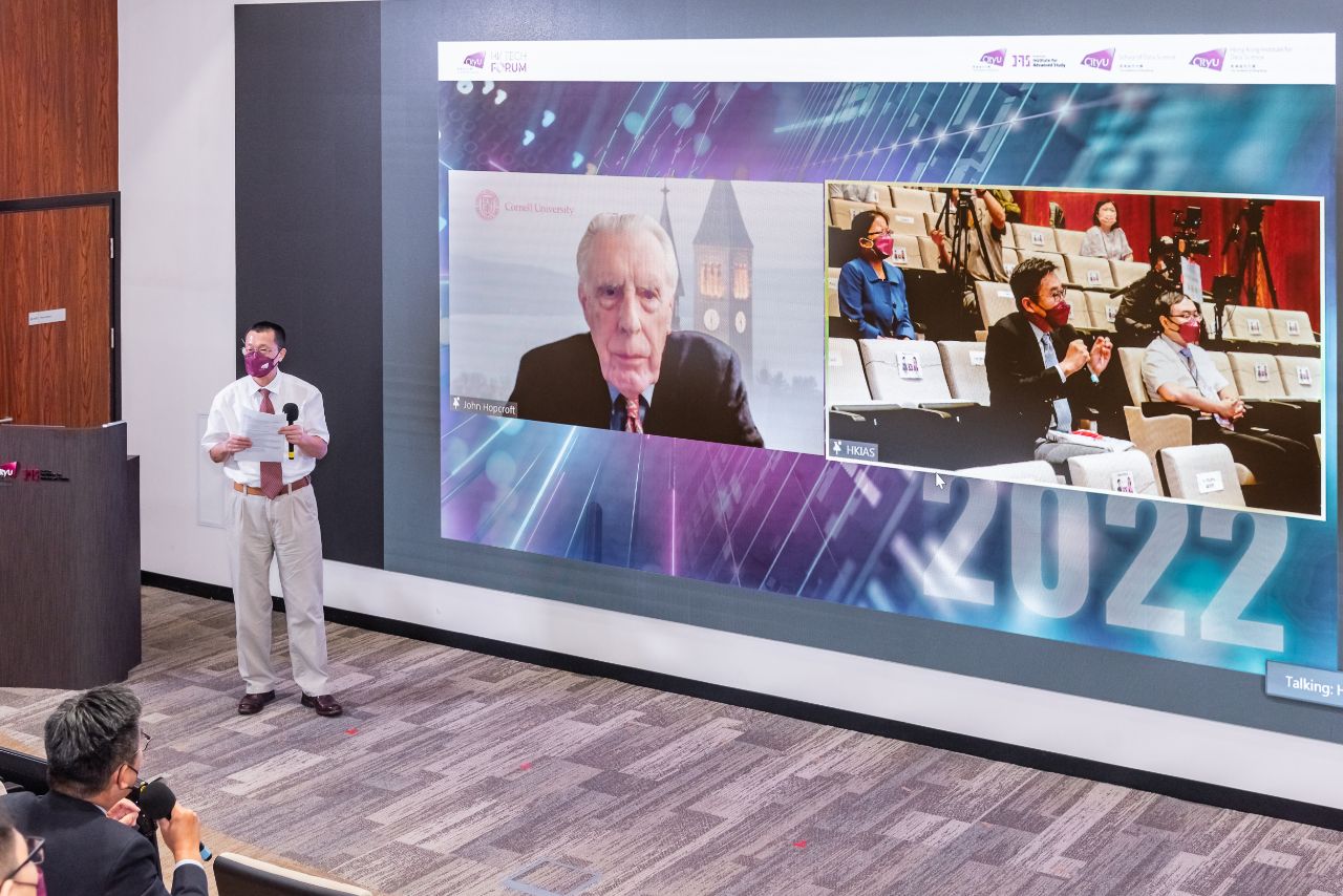 CityU_20220726_DSAI_PJ-DAY-1_Preveiw2500px-401