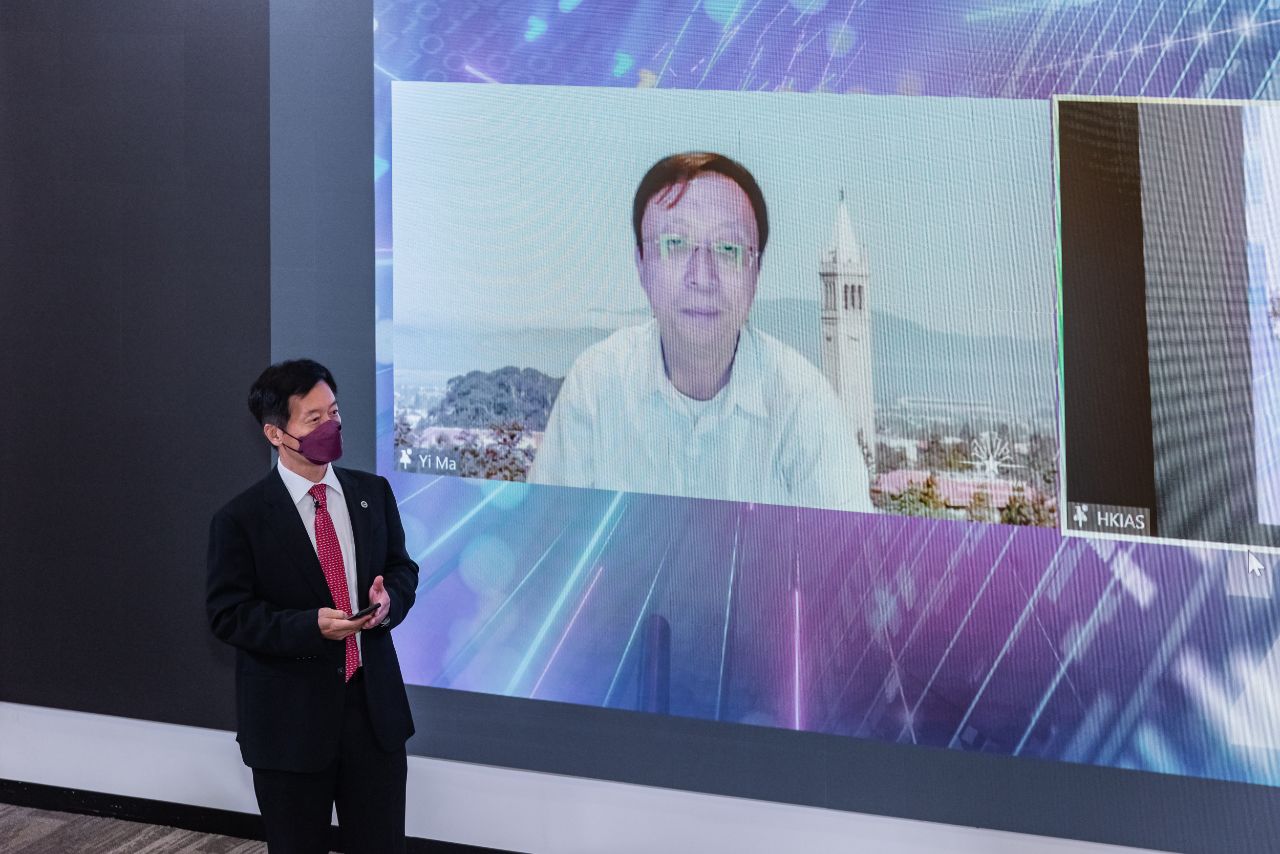 CityU_20220726_DSAI_PJ-DAY-1_Preveiw2500px-575