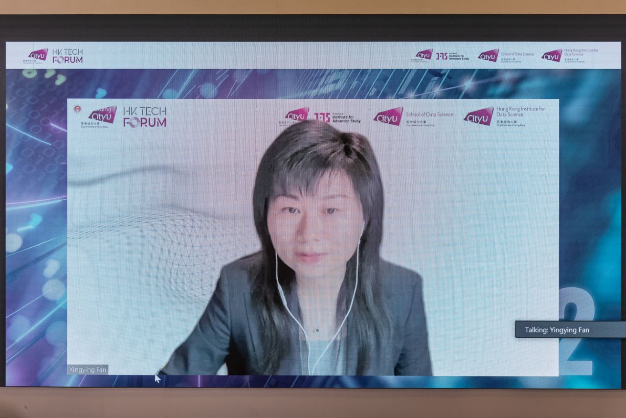 CityU_20220726_DSAI_PJ-DAY-1_Preveiw2500px-618