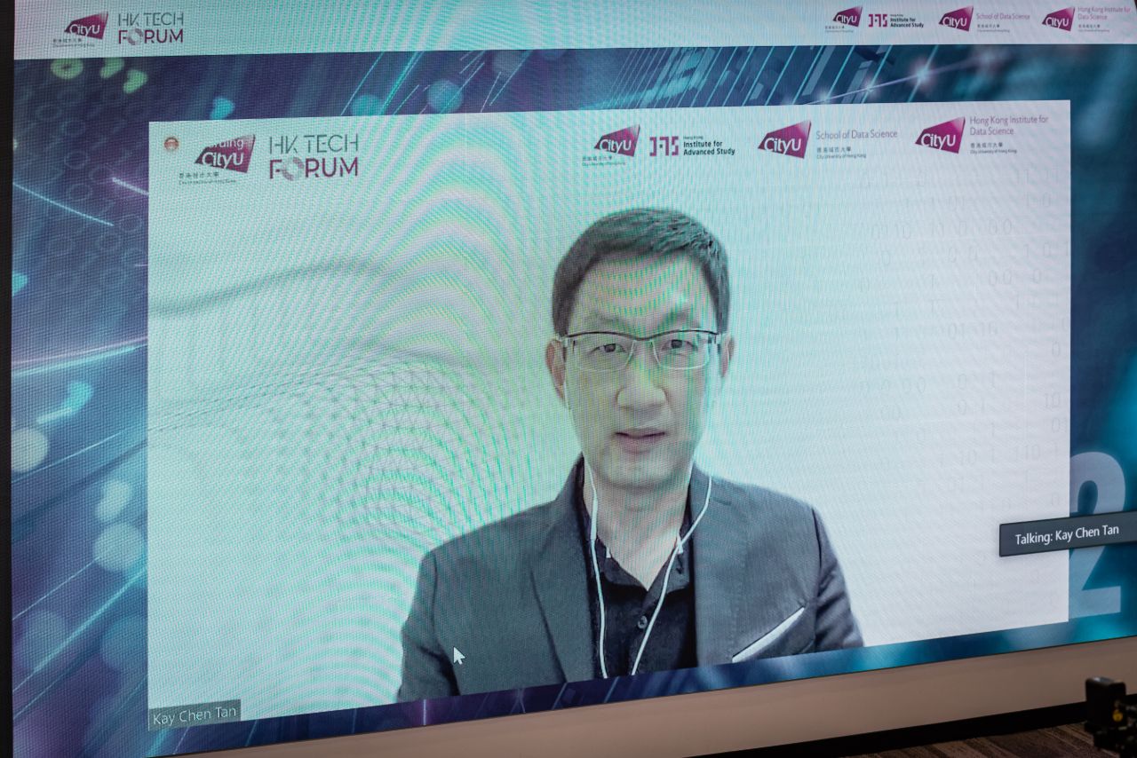 CityU_20220726_DSAI_PJ-DAY-1_Preveiw2500px-673