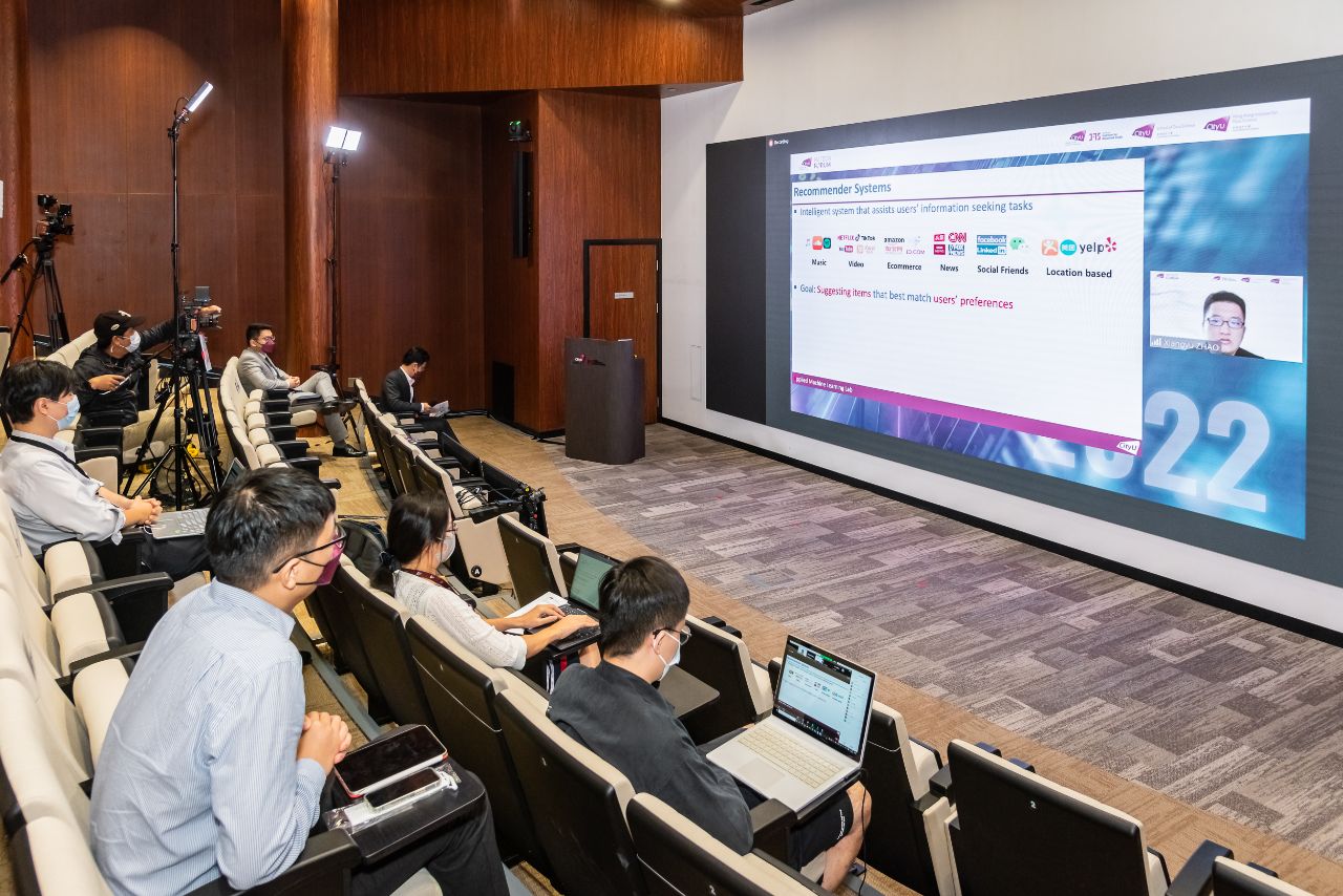 CityU_20220726_DSAI_PJ-DAY-1_Preveiw2500px-922