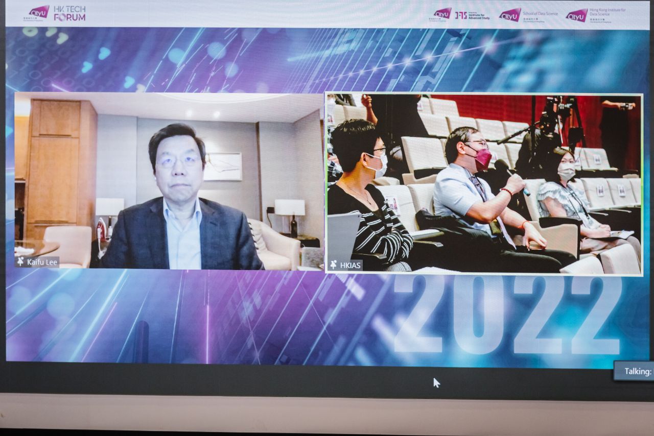 CityU_20220727_DSAI_PJ-DAY-2_Preveiw2500px-132