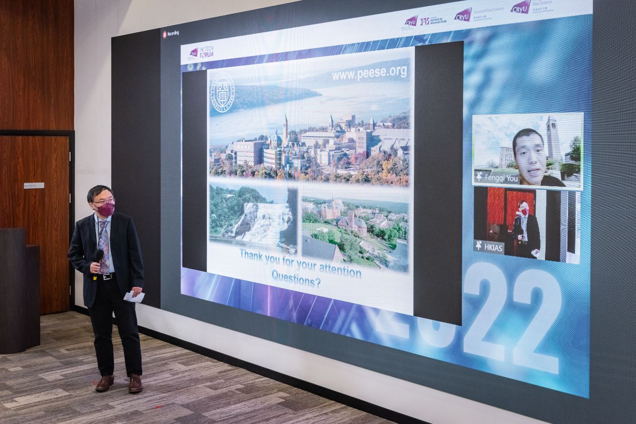 CityU_20220727_DSAI_PJ-DAY-2_Preveiw2500px-197