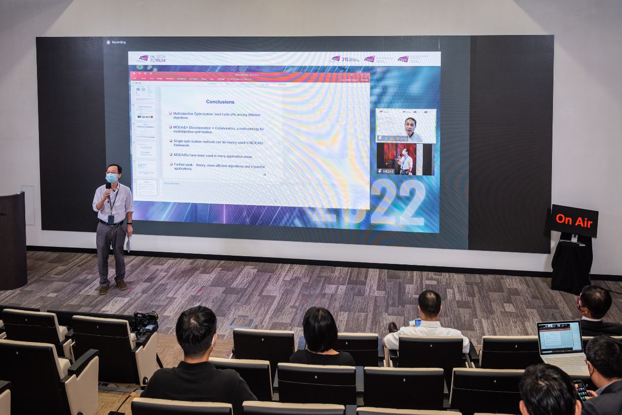 CityU_20220727_DSAI_PJ-DAY-2_Preveiw2500px-344