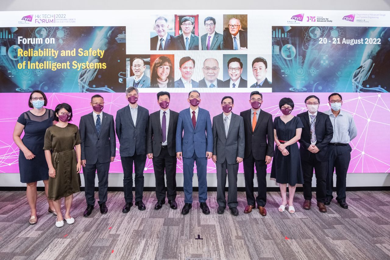 CityU20220820-RSIS_DAY 1_Preveiw2500px-112