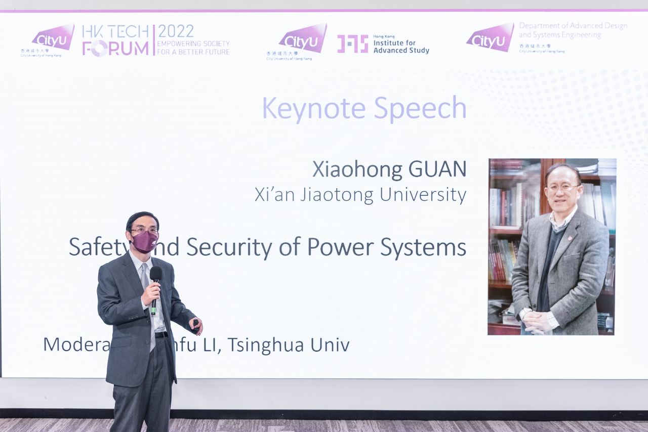 CityU20220820-RSIS_DAY 1_Preveiw2500px-358