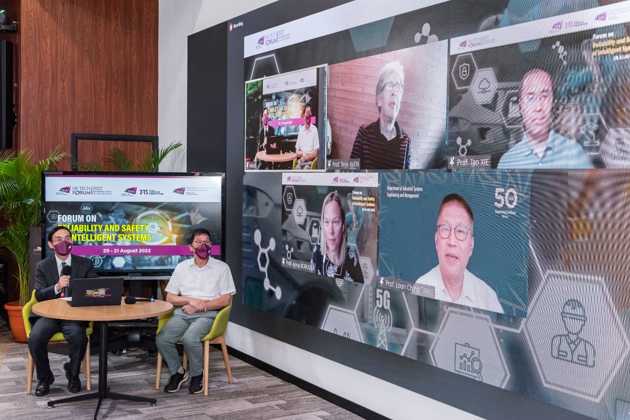 CityU20220821-RSIS_DAY 2_Hi-Res2500px-352