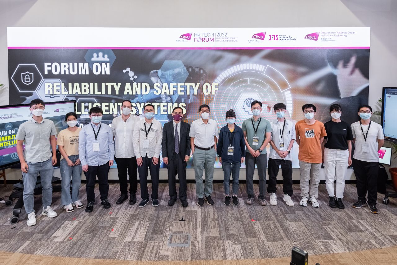 CityU20220821-RSIS_DAY 2_Hi-Res2500px-478