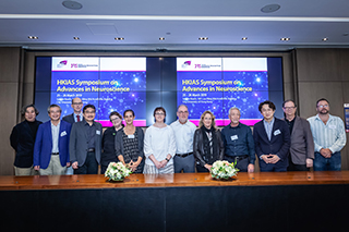 CityU_20190325-HKIAS_Preveiw2500px-157_0