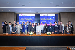 CityU_20190325-HKIAS_Preveiw2500px-160_0