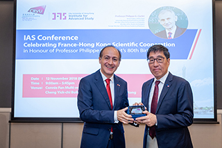 CityU_20181112-IAS_Preveiw2500px-109