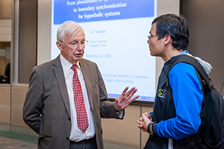 CityU_20181112-IAS_Preveiw2500px-660