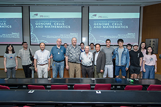 Session05_CITYU_20180717-IAS-Hi-Res6000px-96