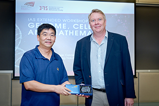 Session07_CITYU_20180720-IAS-Hi-Res6000px-149