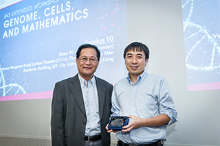 Session10_CITYU_20180730-IAS-Hi-Res6000px-117