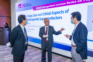 CityU_20210512_HKIAS_Preveiw2500px-190