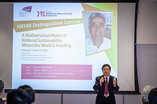 CityU_20190329-HKIAS_Preveiw2500px-25