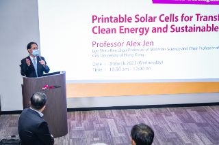 CityU_20210303_HKIAS_Preveiw2500px-026