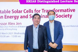 CityU_20210303_HKIAS_Preveiw2500px-253