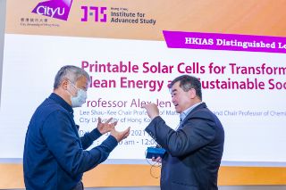 CityU_20210303_HKIAS_Preveiw2500px-265