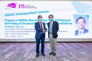 CityU_20201006_HKIAS_Preveiw2500px-184