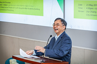 CityU_20190523-HKIAS_Preveiw2500px-12