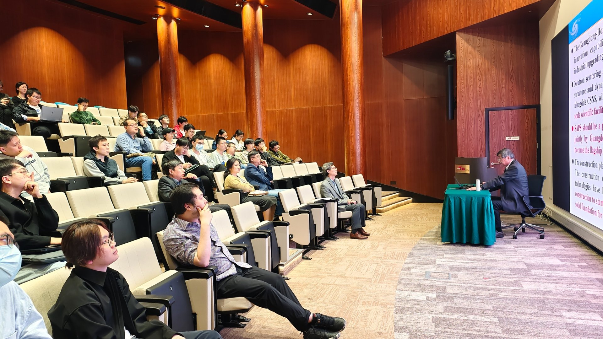 20241120_HeshengChen_028