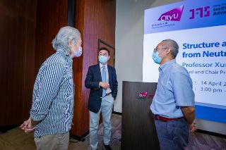 CityU_20210414_HKIAS_Preveiw2500px-185