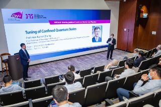 CityU_20210428_HKIAS_Preveiw2500px-022