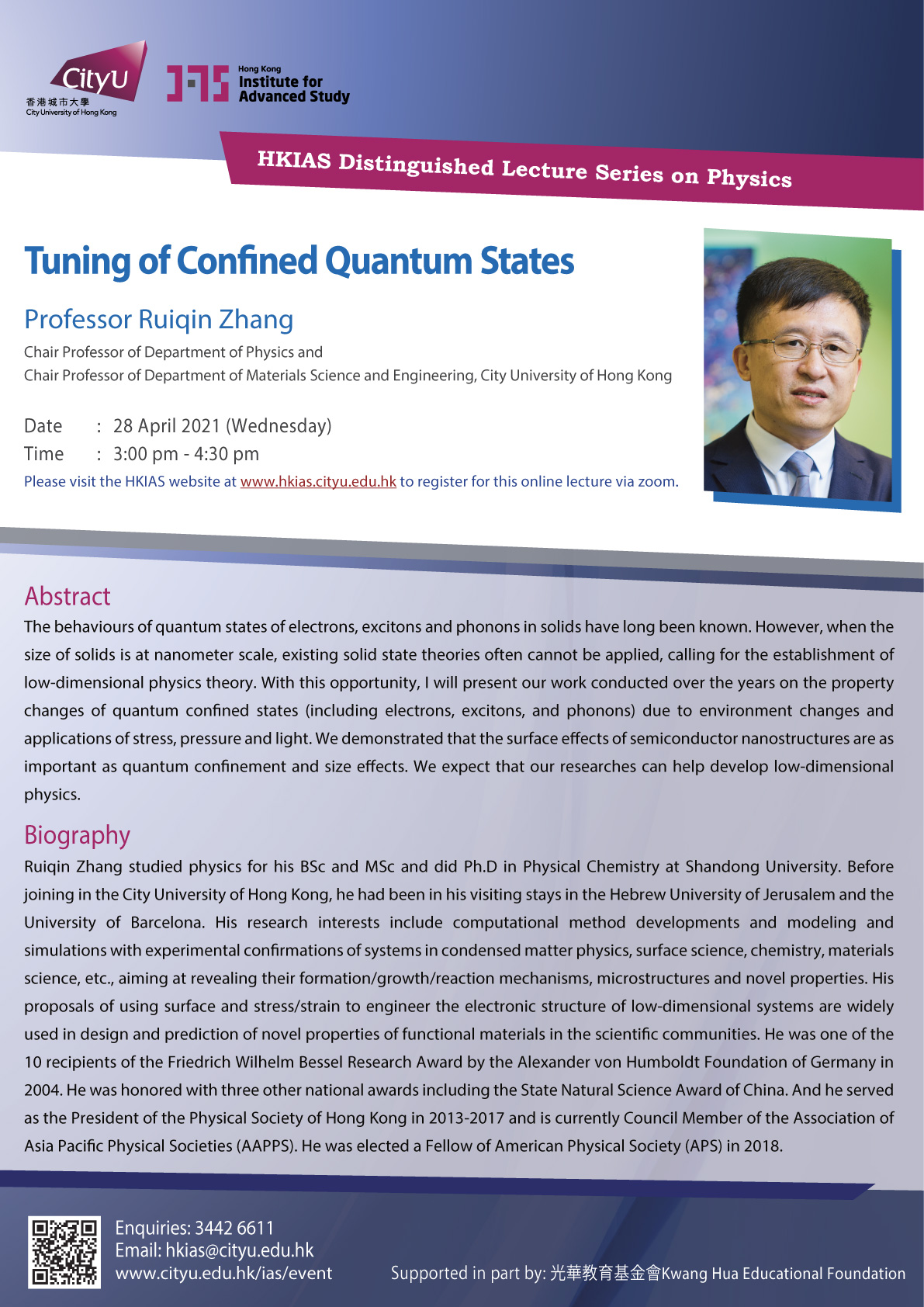 Tuning of Confined Quantum States