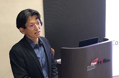 Professor Lain-Jong Li