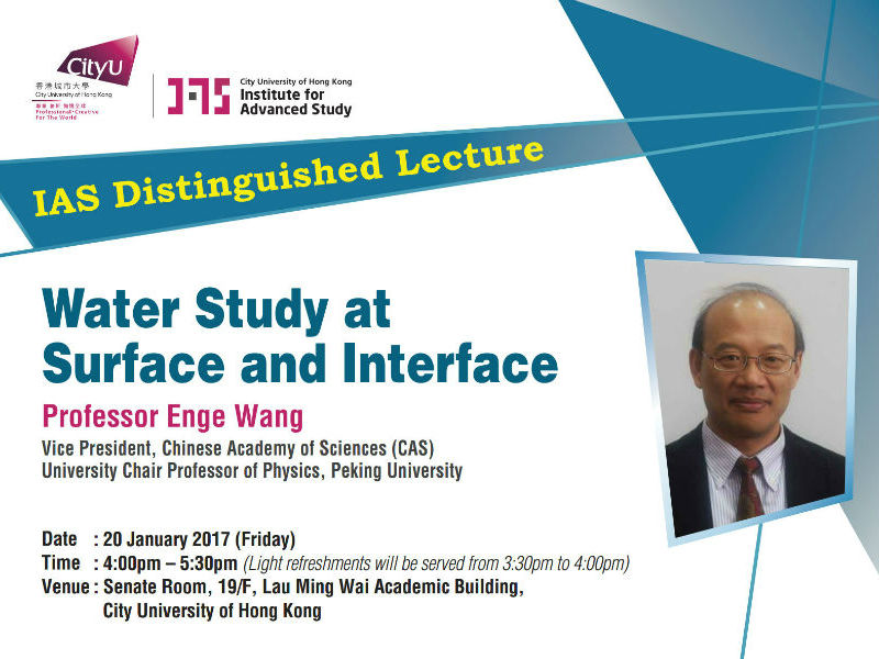 Professor Enge Wang
