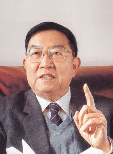 Professor Image