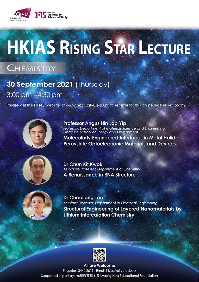poster image